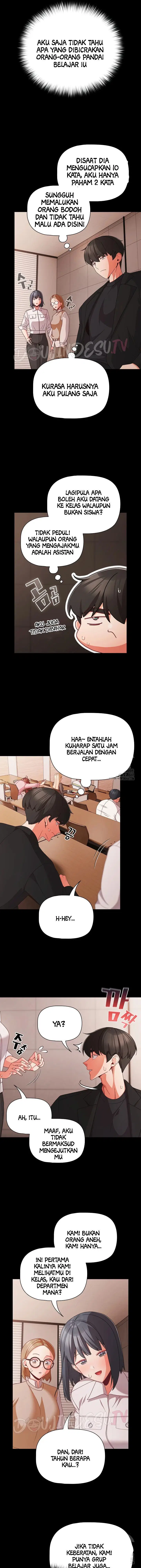 People of the Dark - Chapter 20 7