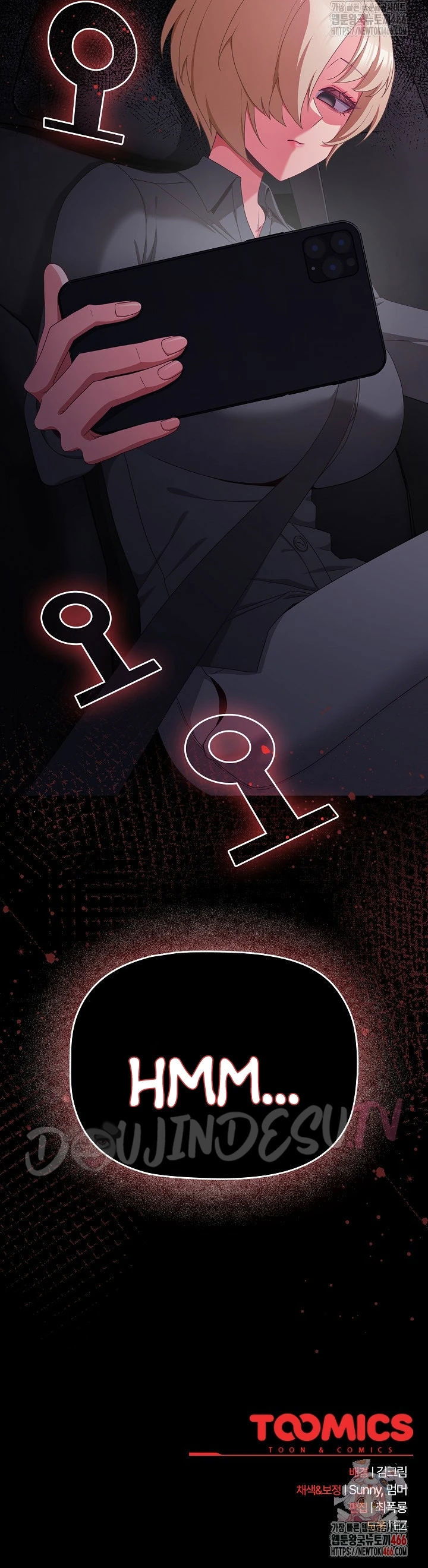 People of the Dark - Chapter 08 29