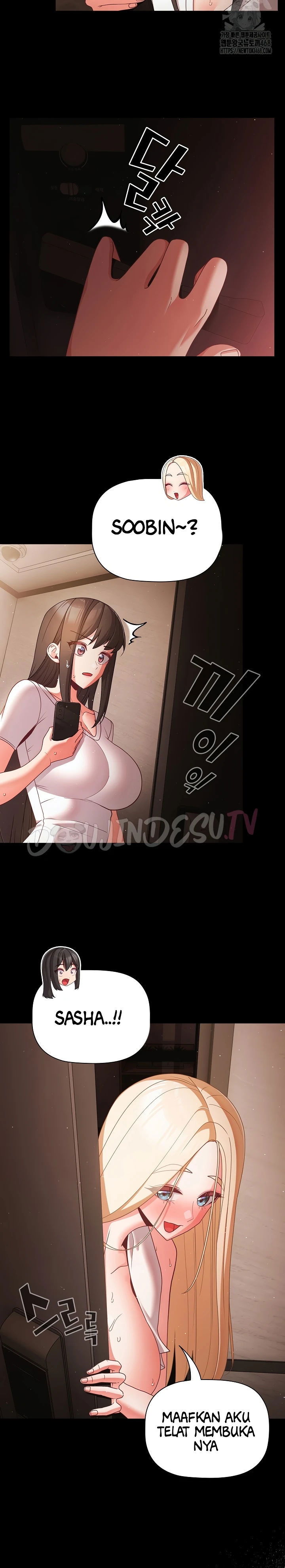 People of the Dark - Chapter 13 23 People of the Dark - Chapter 13 23