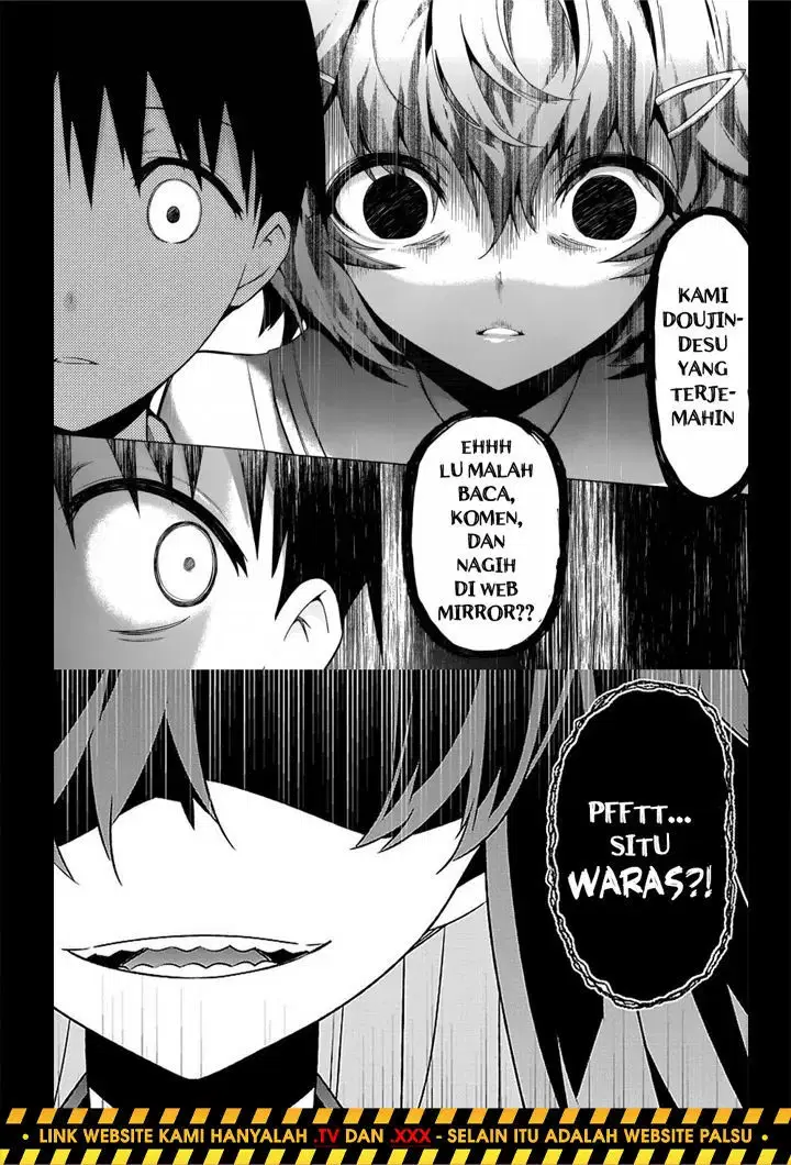 People of the Dark - Chapter 10 31