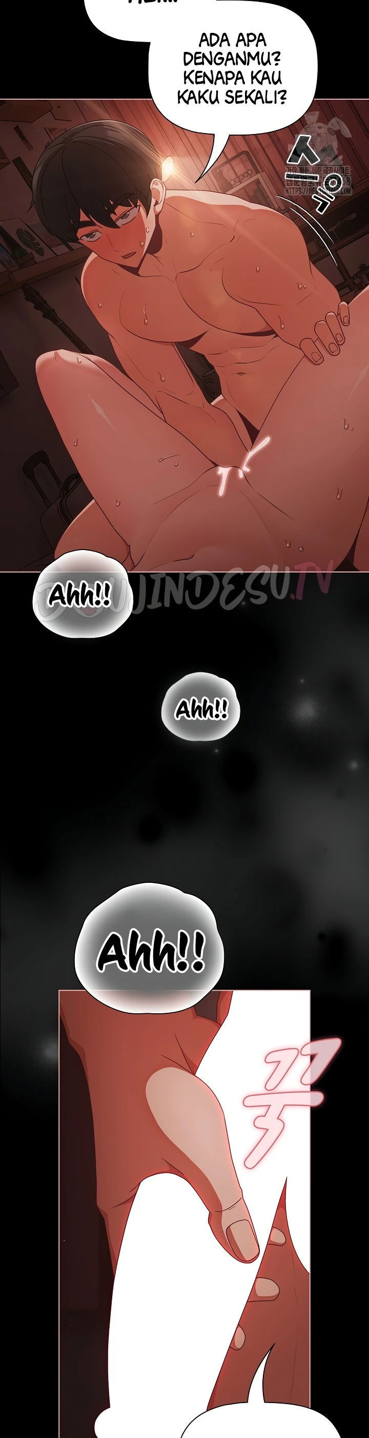 People of the Dark - Chapter 15 28