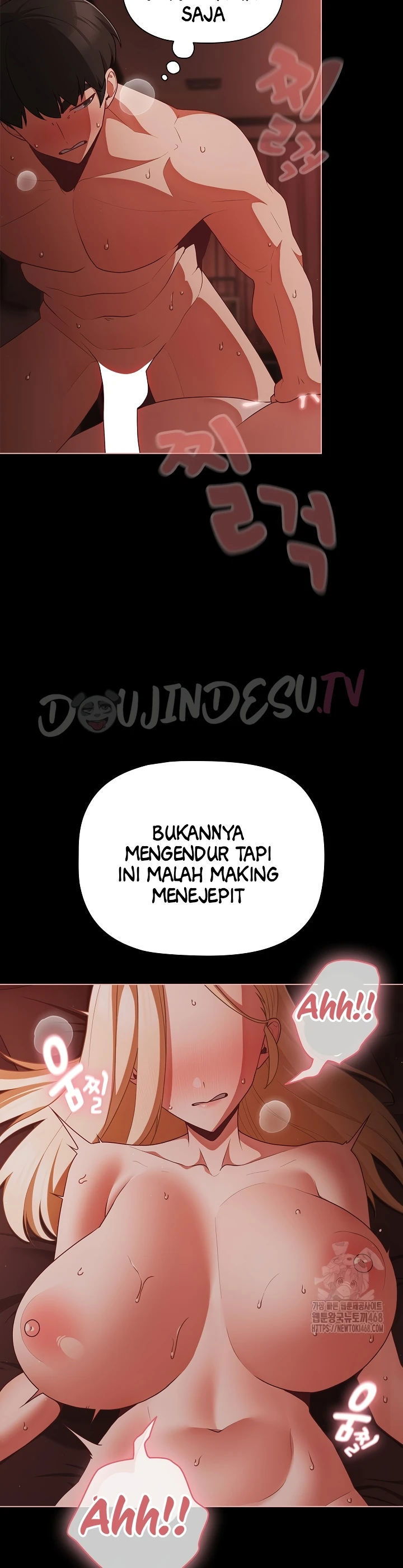 People of the Dark - Chapter 15 23