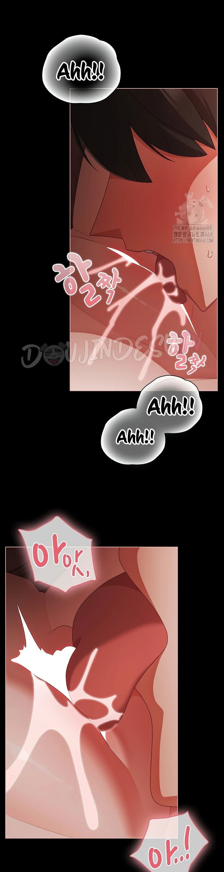 People of the Dark - Chapter 15 25