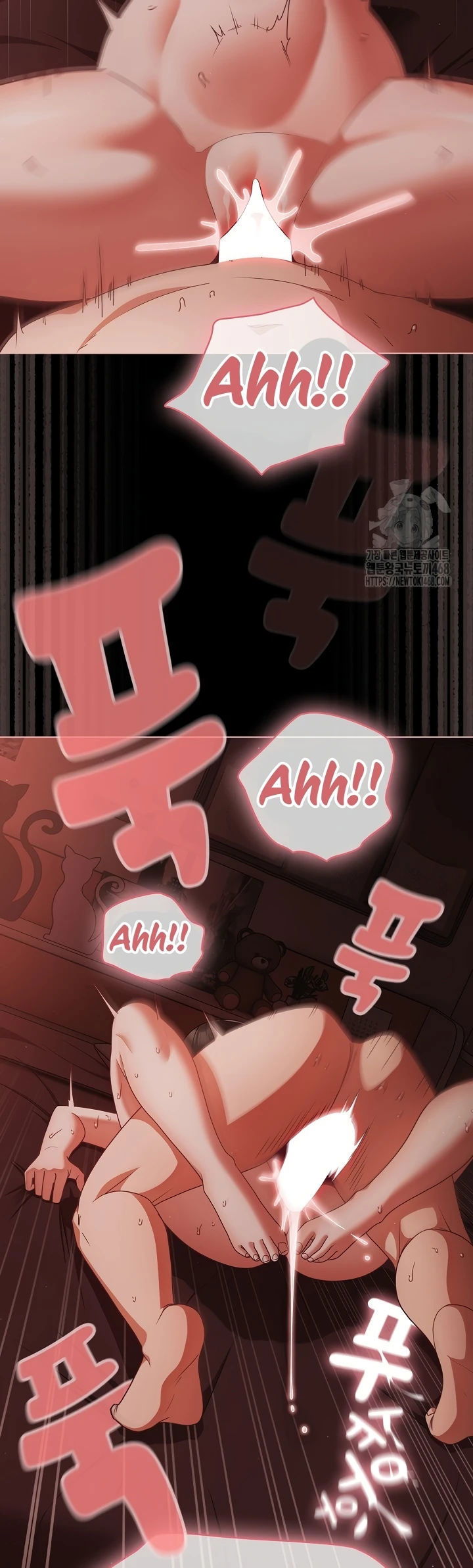 People of the Dark - Chapter 15 39