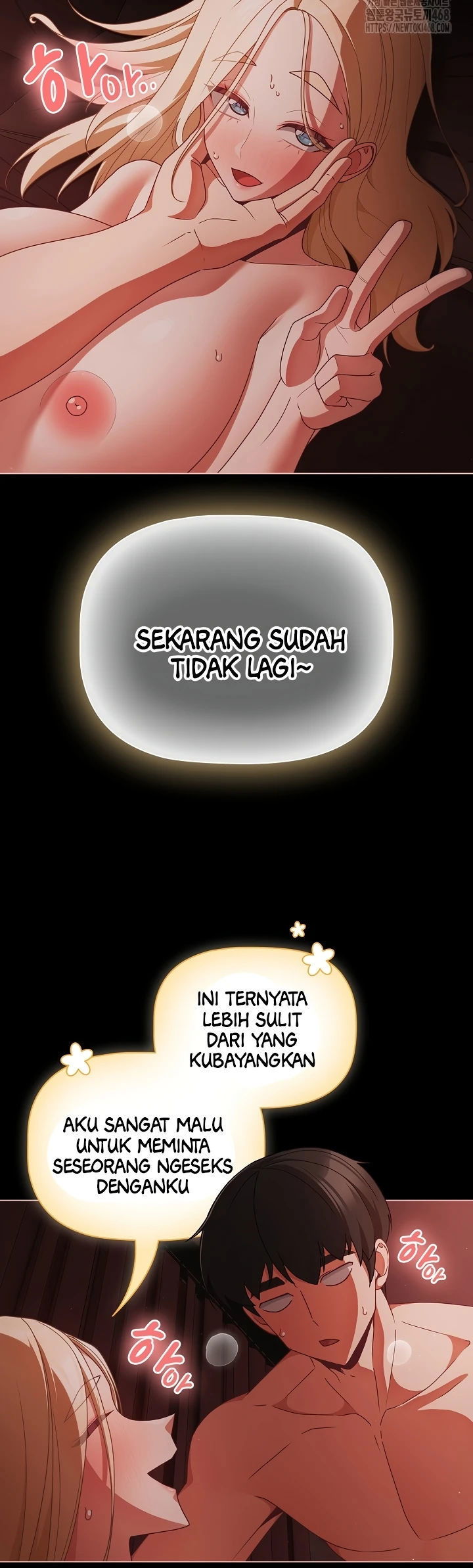 People of the Dark - Chapter 15 36
