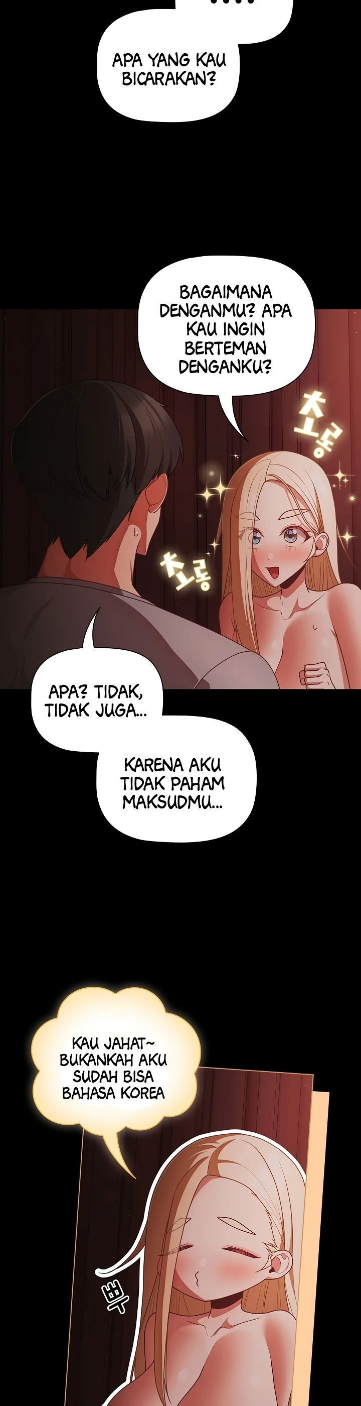 People of the Dark - Chapter 15 14