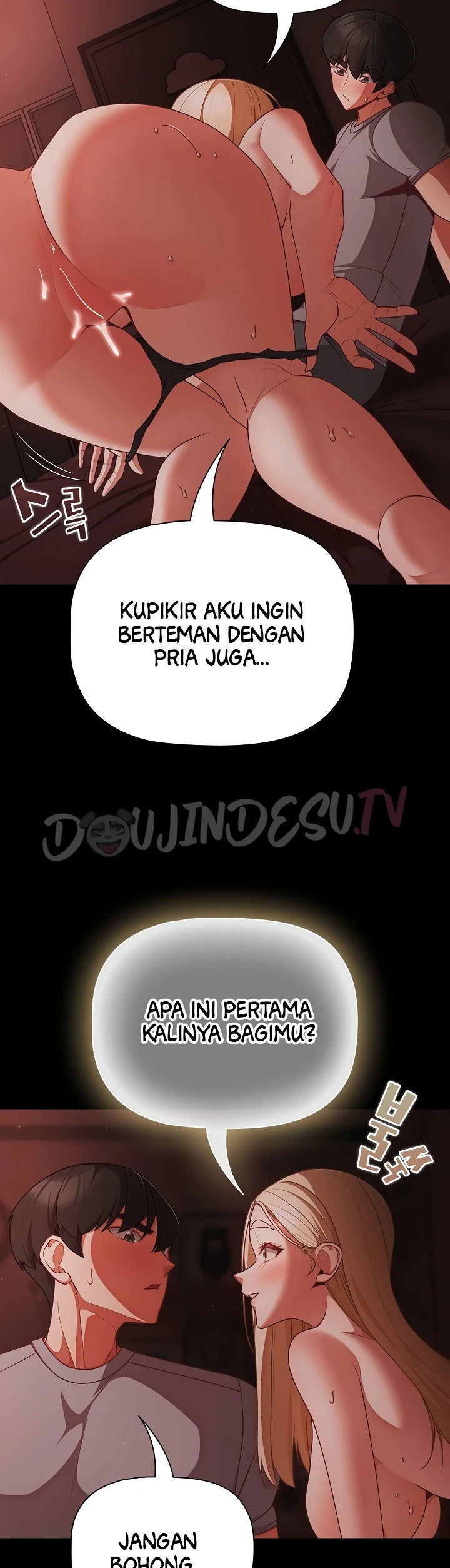People of the Dark - Chapter 15 5