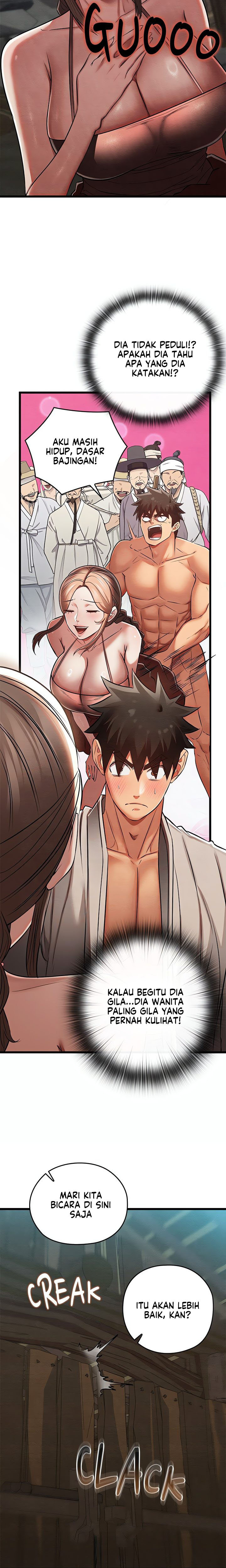 Principles and Practices of Lovemaking - Chapter 29 18