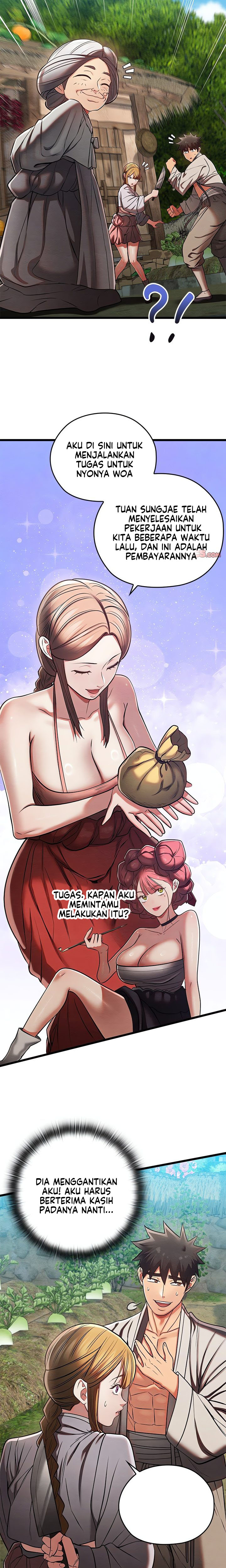 Principles and Practices of Lovemaking - Chapter 29 12