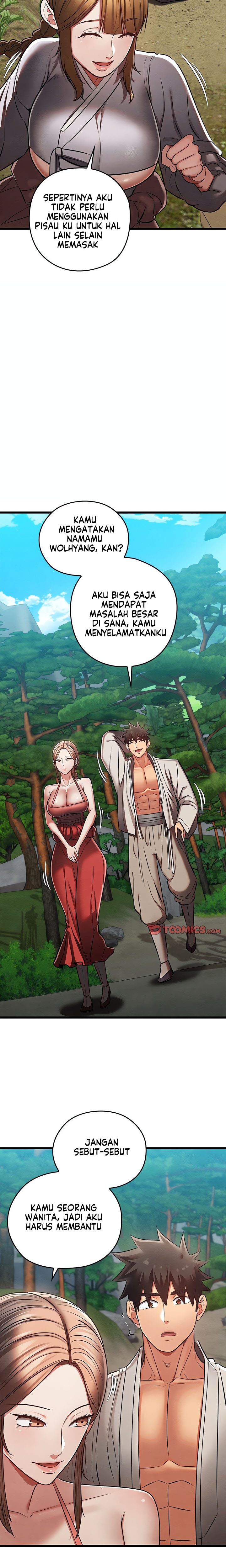 Principles and Practices of Lovemaking - Chapter 29 14