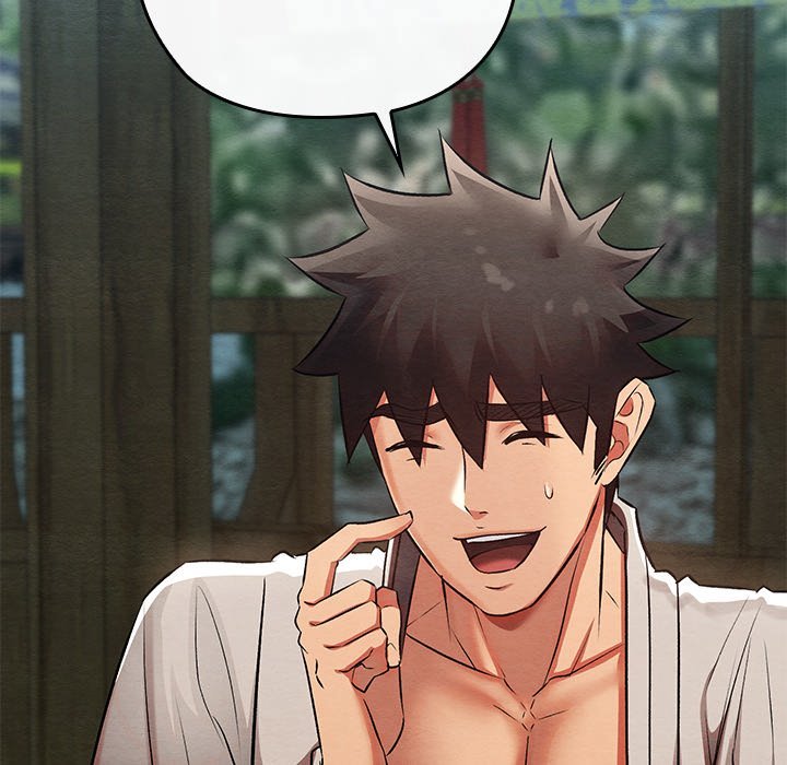 Principles and Practices of Lovemaking - Chapter 27 81