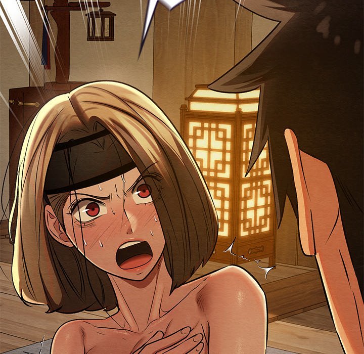 Principles and Practices of Lovemaking - Chapter 27 201