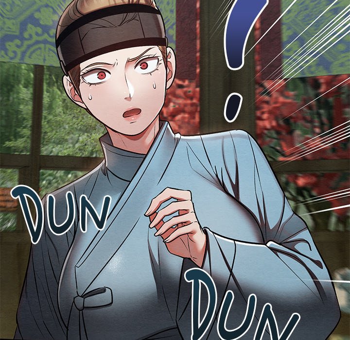 Principles and Practices of Lovemaking - Chapter 27 120