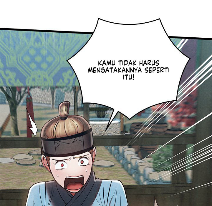 Principles and Practices of Lovemaking - Chapter 27 127