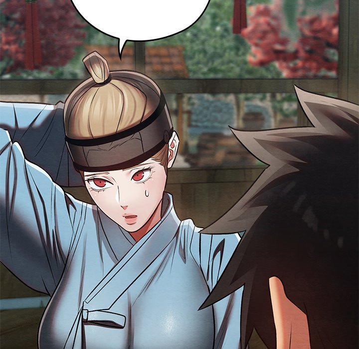 Principles and Practices of Lovemaking - Chapter 27 125