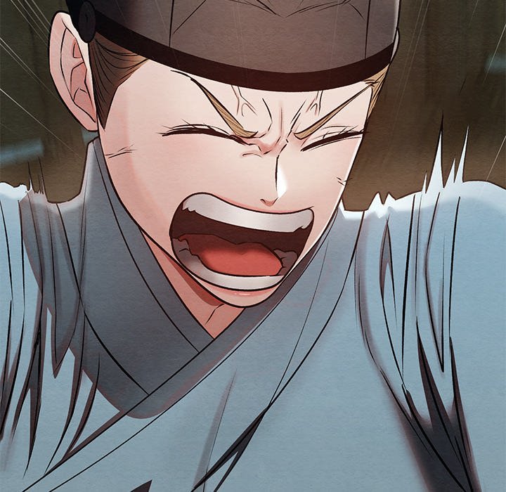 Principles and Practices of Lovemaking - Chapter 27 100