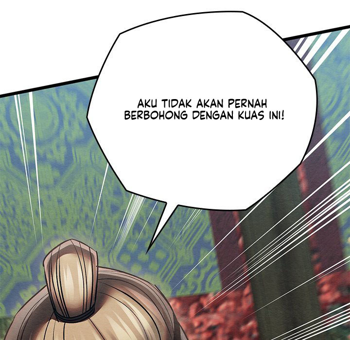 Principles and Practices of Lovemaking - Chapter 27 106