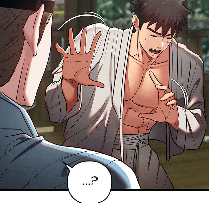 Principles and Practices of Lovemaking - Chapter 27 112