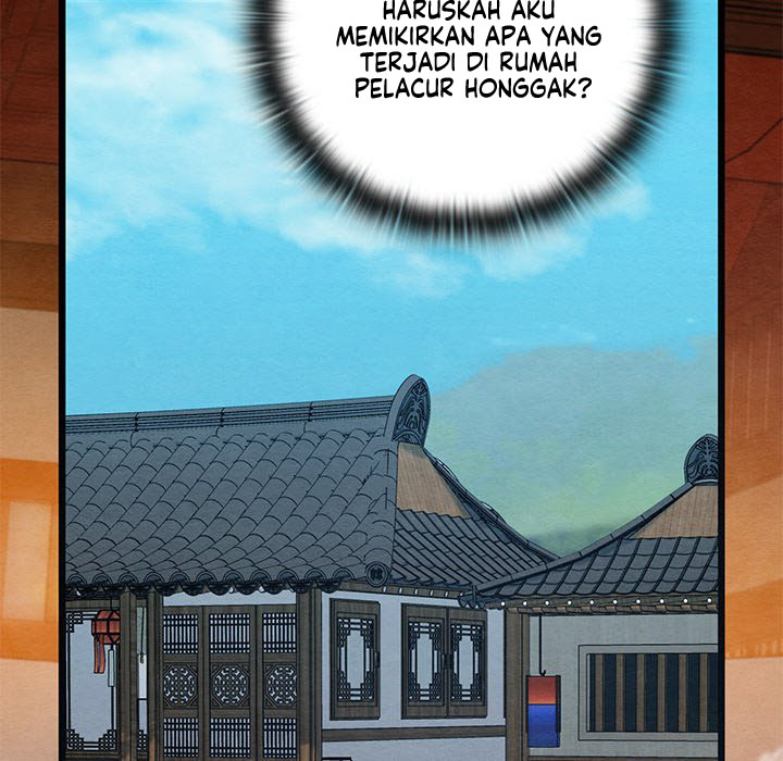 Principles and Practices of Lovemaking - Chapter 27 166