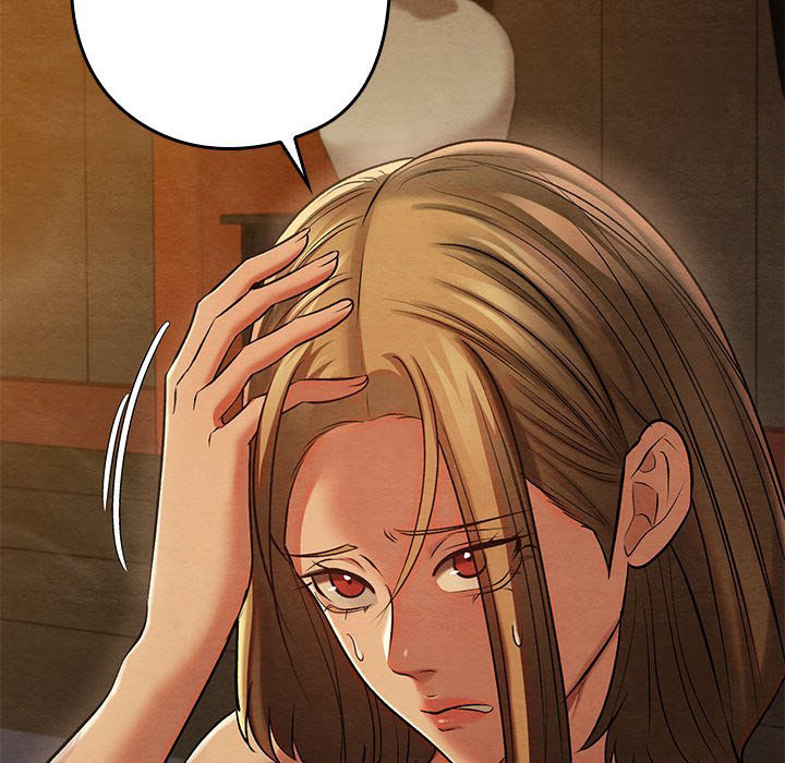 Principles and Practices of Lovemaking - Chapter 27 164