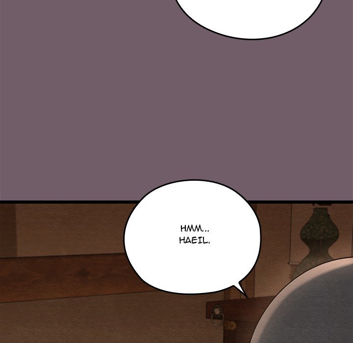 Principles and Practices of Lovemaking - Chapter 27 170