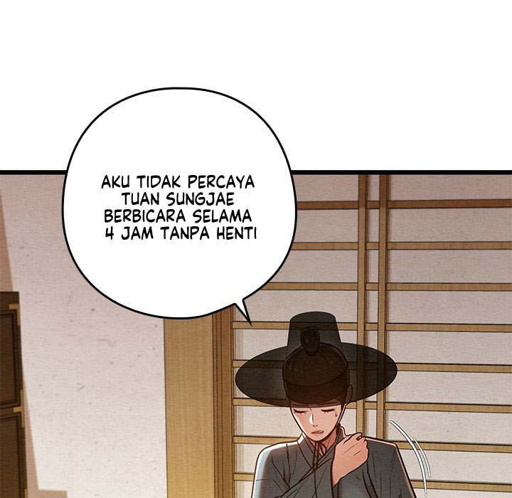 Principles and Practices of Lovemaking - Chapter 27 140