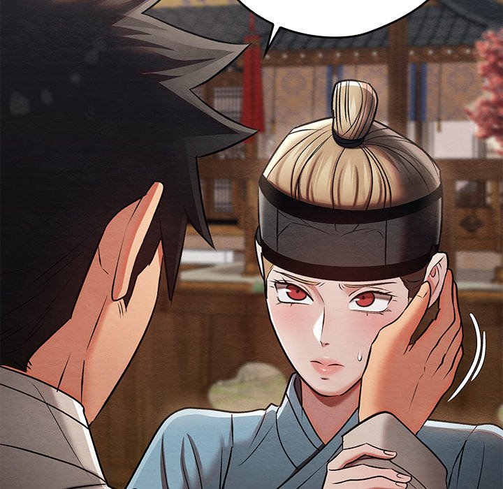 Principles and Practices of Lovemaking - Chapter 27 157