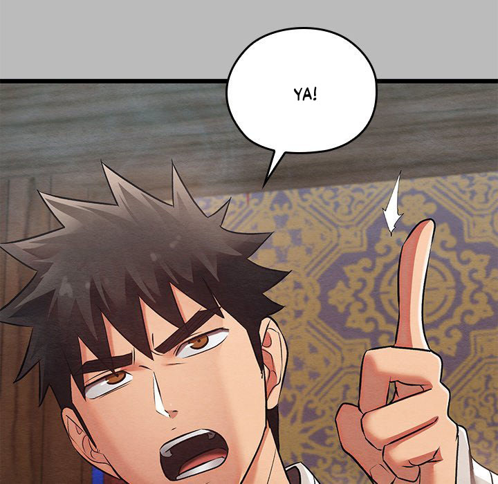 Principles and Practices of Lovemaking - Chapter 27 154