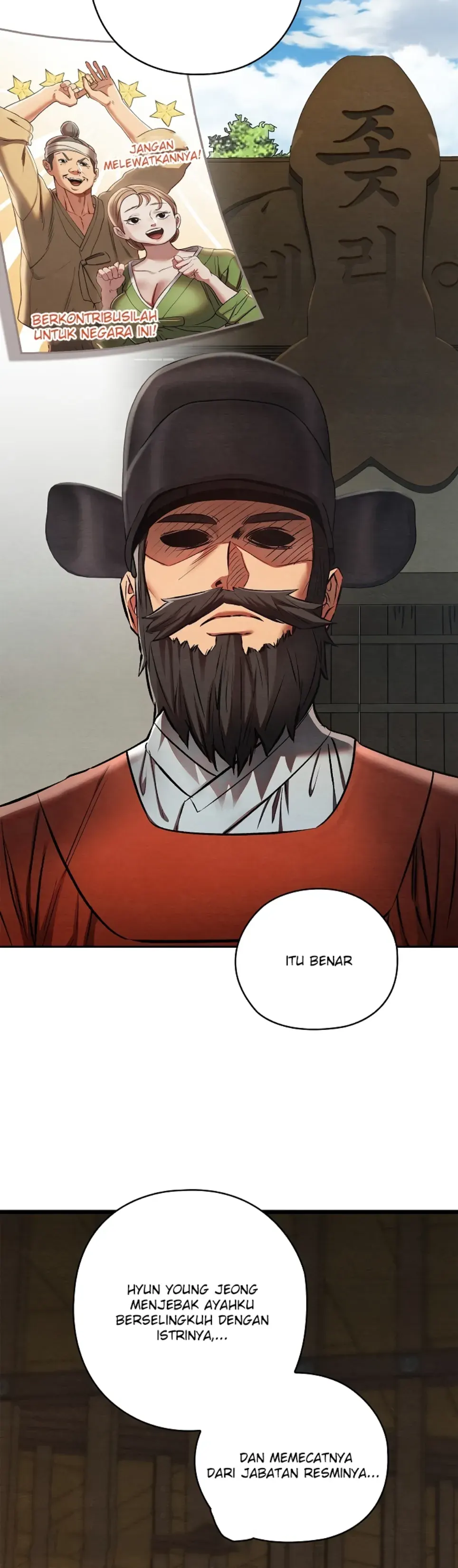 Principles and Practices of Lovemaking - Chapter 38 32 Principles and Practices of Lovemaking - Chapter 38 32