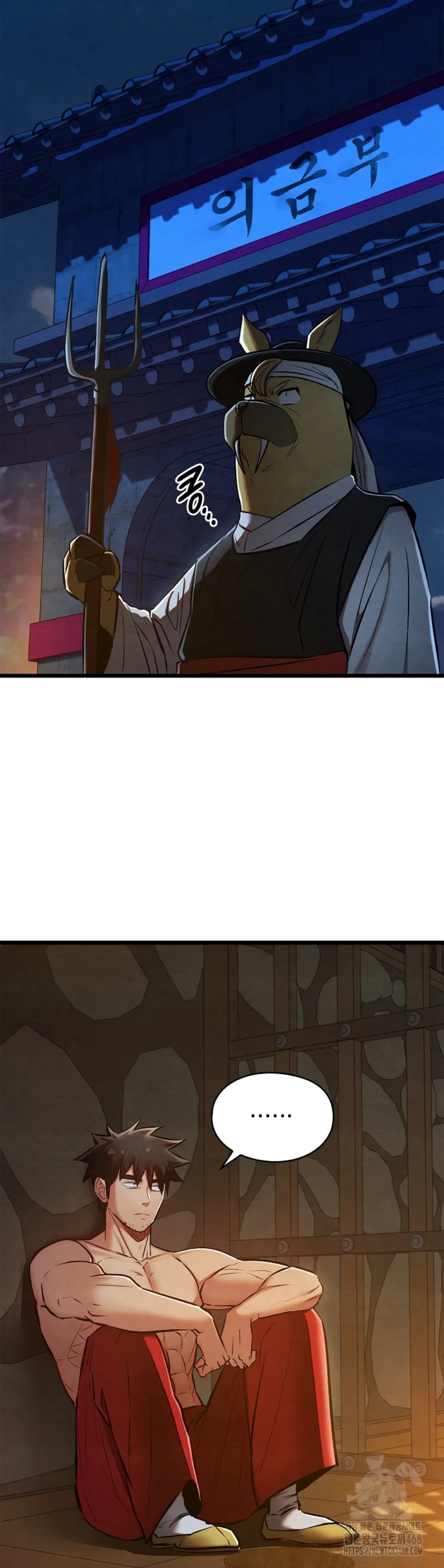 Principles and Practices of Lovemaking - Chapter 38 13 Principles and Practices of Lovemaking - Chapter 38 13