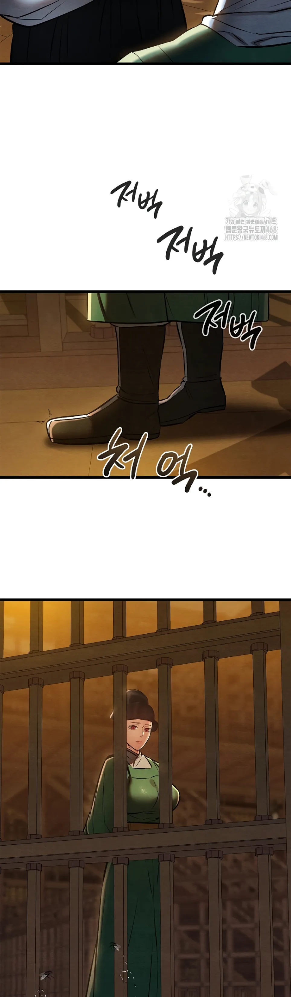 Principles and Practices of Lovemaking - Chapter 38 17 Principles and Practices of Lovemaking - Chapter 38 17