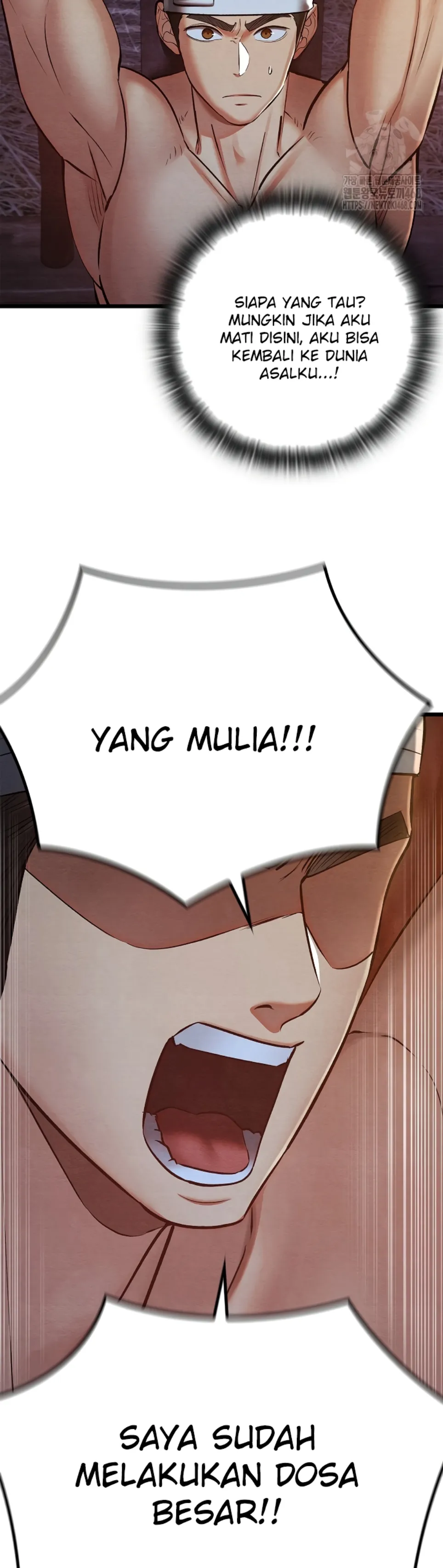 Principles and Practices of Lovemaking - Chapter 38 6 Principles and Practices of Lovemaking - Chapter 38 6