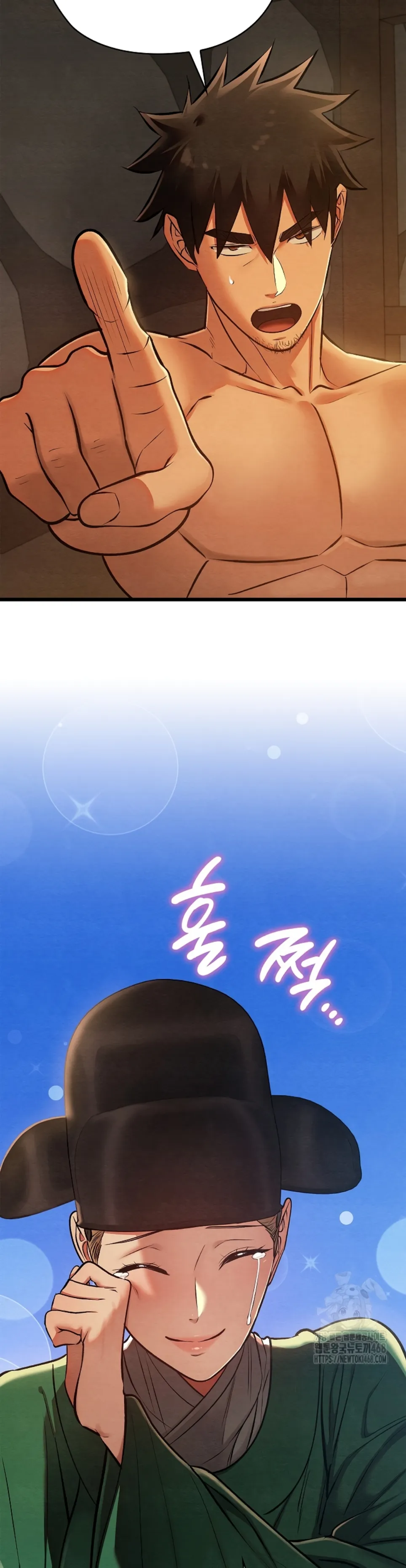 Principles and Practices of Lovemaking - Chapter 38 42 Principles and Practices of Lovemaking - Chapter 38 42