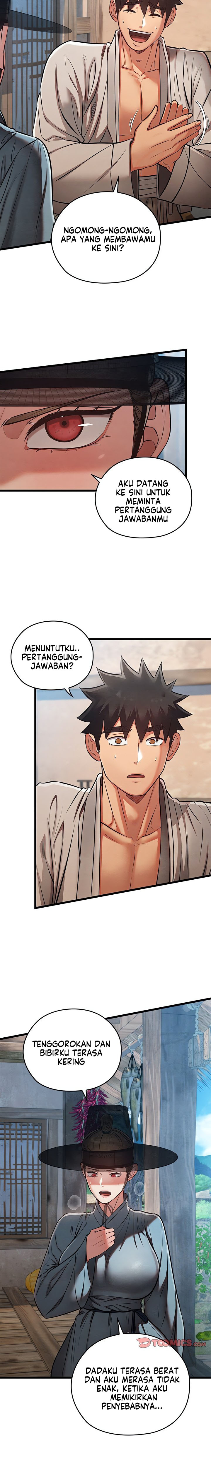 Principles and Practices of Lovemaking - Chapter 34 26 Principles and Practices of Lovemaking - Chapter 34 26