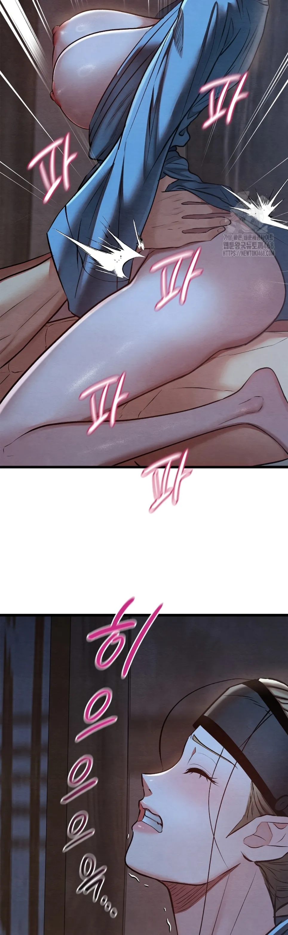 Principles and Practices of Lovemaking - Chapter 35 35 Principles and Practices of Lovemaking - Chapter 35 35