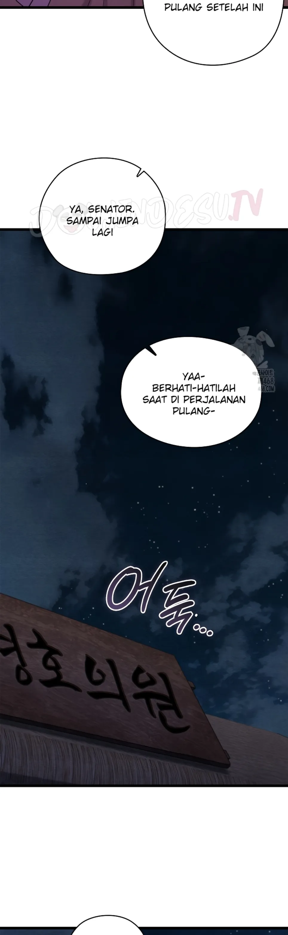 Principles and Practices of Lovemaking - Chapter 35 16 Principles and Practices of Lovemaking - Chapter 35 16