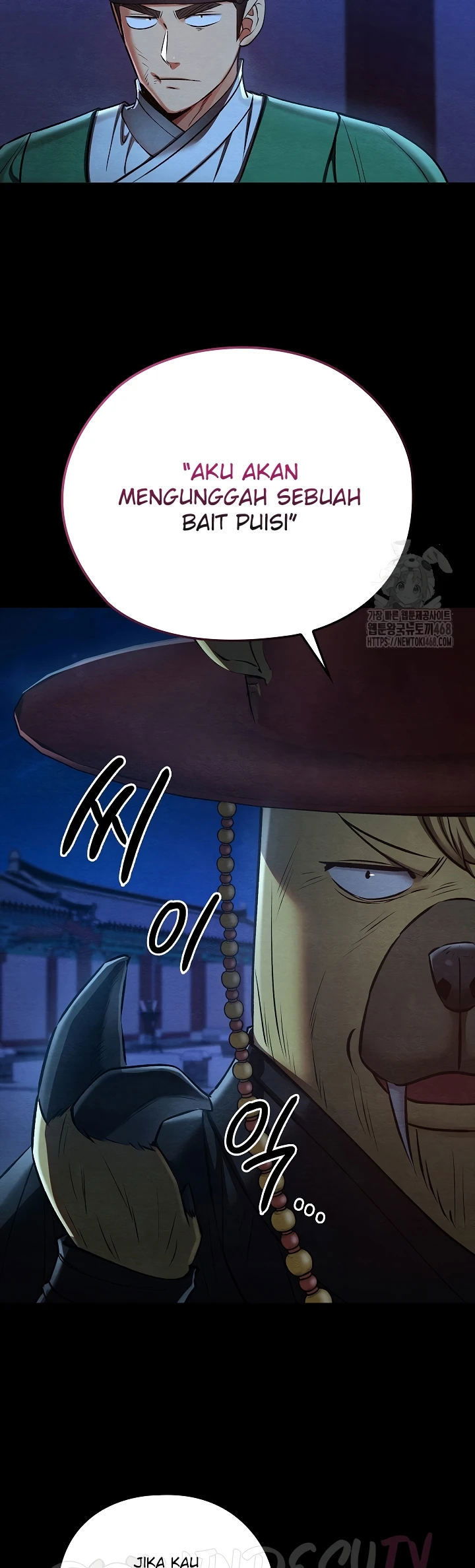 Principles and Practices of Lovemaking - Chapter 43 21 Principles and Practices of Lovemaking - Chapter 43 21