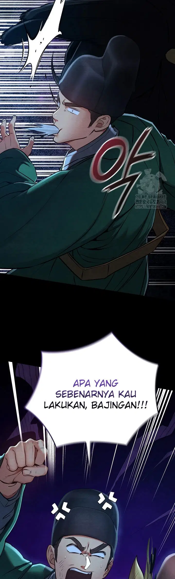 Principles and Practices of Lovemaking - Chapter 43 16 Principles and Practices of Lovemaking - Chapter 43 16