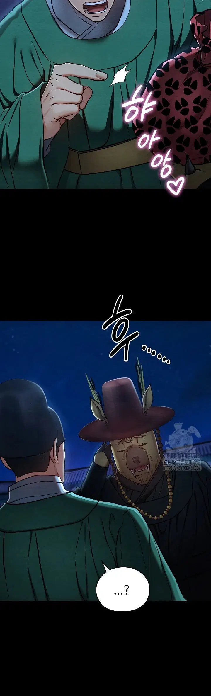 Principles and Practices of Lovemaking - Chapter 43 14 Principles and Practices of Lovemaking - Chapter 43 14