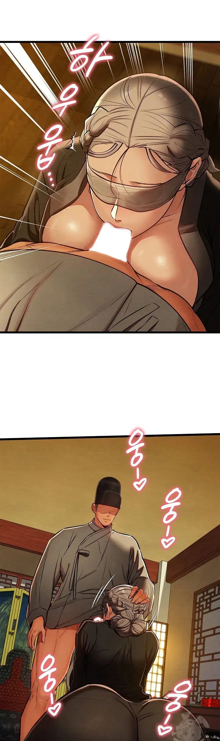 Principles and Practices of Lovemaking - Chapter 43 7 Principles and Practices of Lovemaking - Chapter 43 7