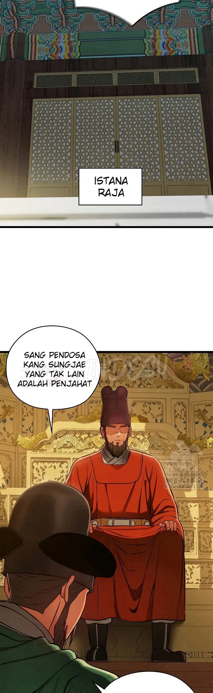 Principles and Practices of Lovemaking - Chapter 44 26 Principles and Practices of Lovemaking - Chapter 44 26