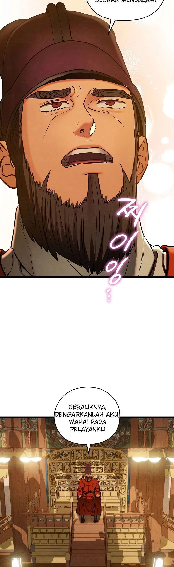 Principles and Practices of Lovemaking - Chapter 44 33 Principles and Practices of Lovemaking - Chapter 44 33