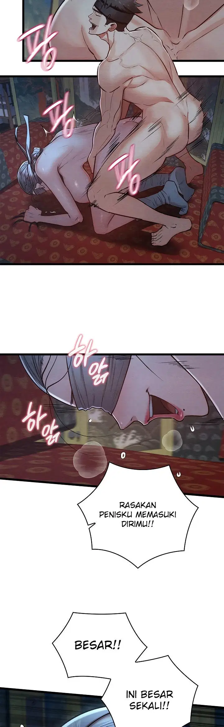 Principles and Practices of Lovemaking - Chapter 44 15 Principles and Practices of Lovemaking - Chapter 44 15