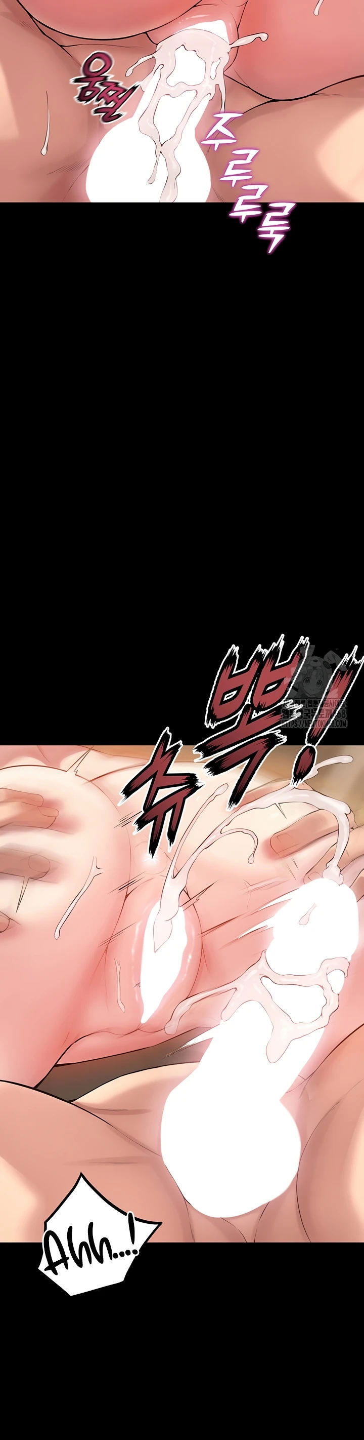 Prison Revenge - Chapter 13 20 Prison Revenge - Chapter 13 20