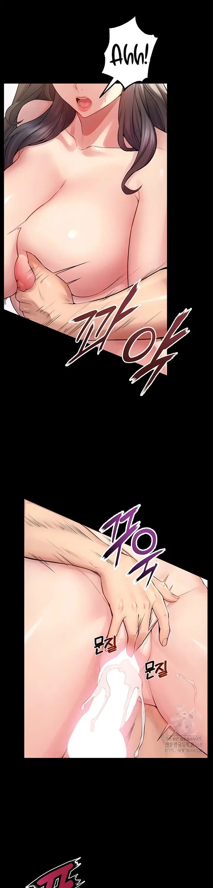 Prison Revenge - Chapter 13 36 Prison Revenge - Chapter 13 36