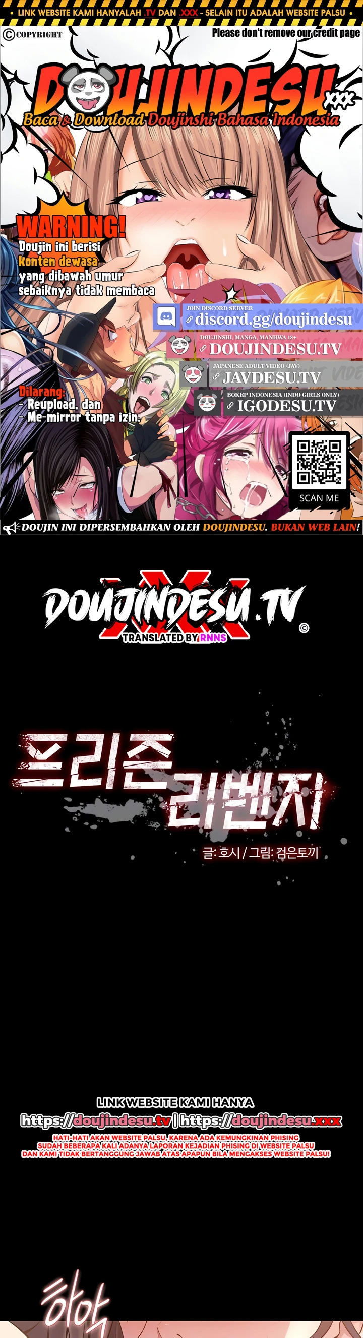 Prison Revenge - Chapter 13 1 Prison Revenge - Chapter 13 1