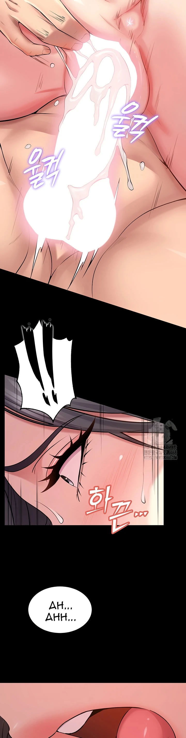 Prison Revenge - Chapter 13 13 Prison Revenge - Chapter 13 13