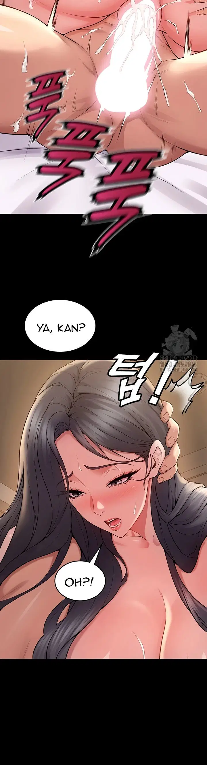 Prison Revenge - Chapter 13 10 Prison Revenge - Chapter 13 10