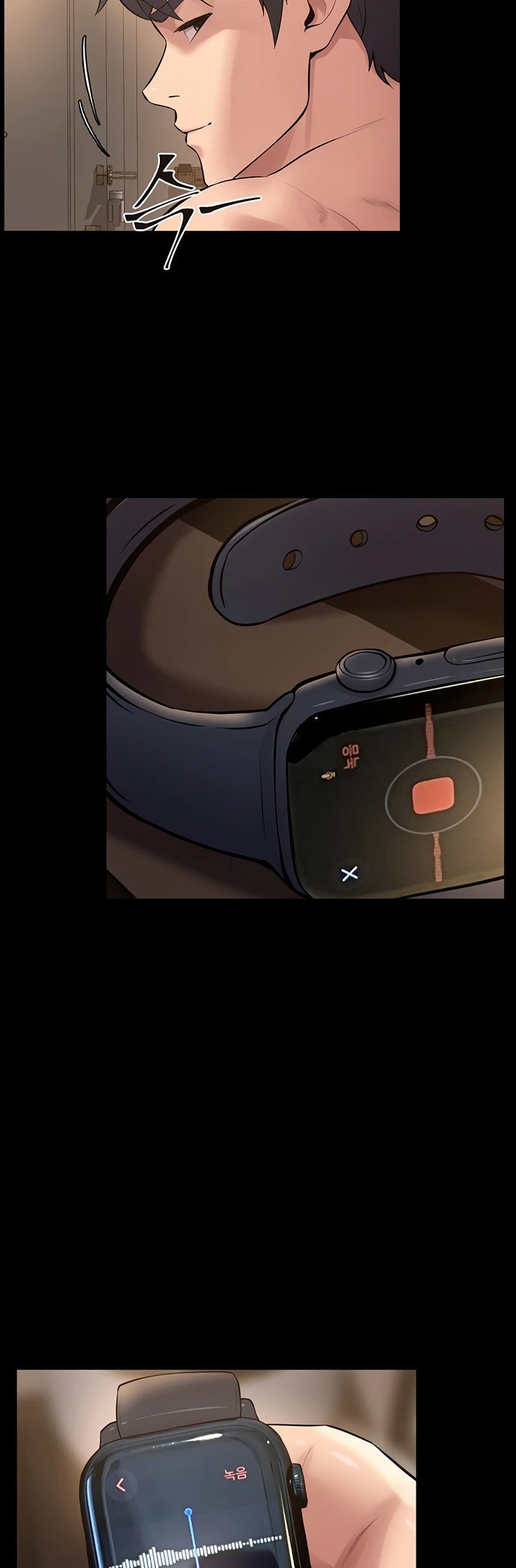 Prison Revenge - Chapter 13 48 Prison Revenge - Chapter 13 48