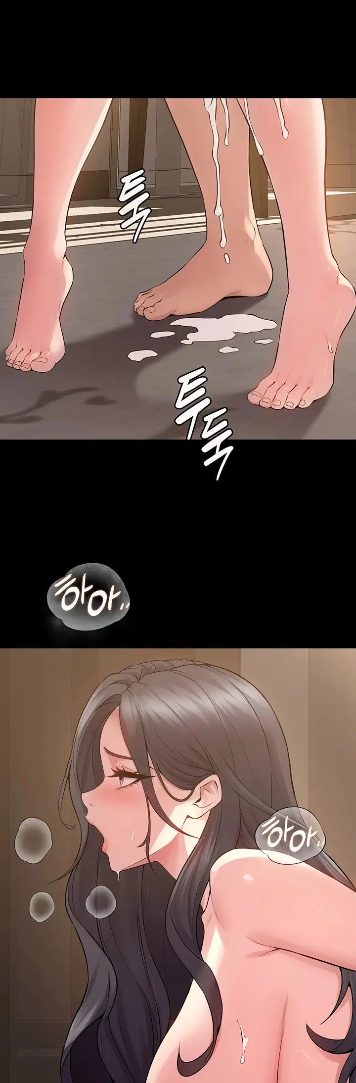 Prison Revenge - Chapter 13 41 Prison Revenge - Chapter 13 41